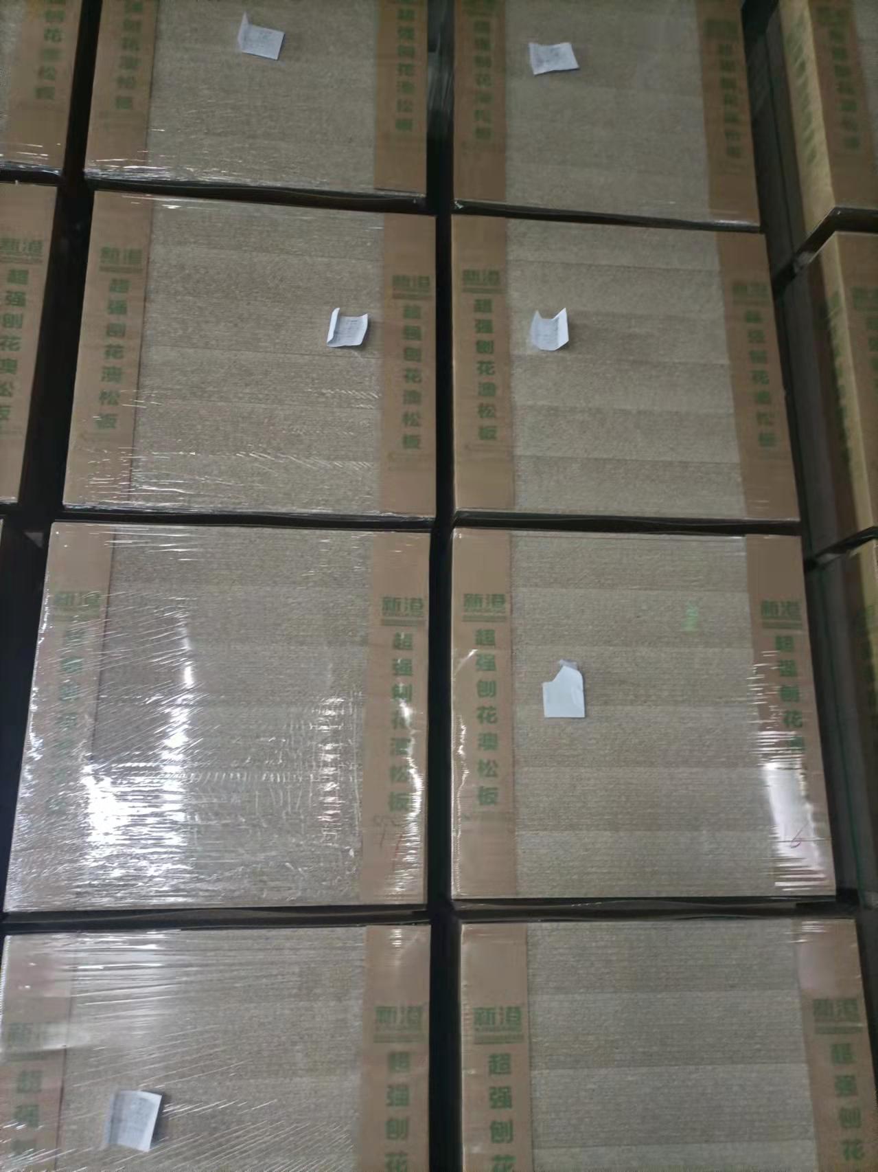 product-371-494