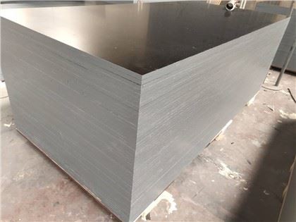 F17 FILM YOZILGAN PLYWOOD
