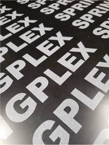 Dengiz kontrplaklari narxi