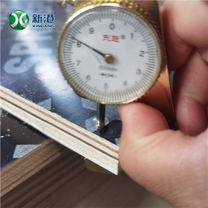Qayta ishlangan kino bilan qoplangan kontrplak