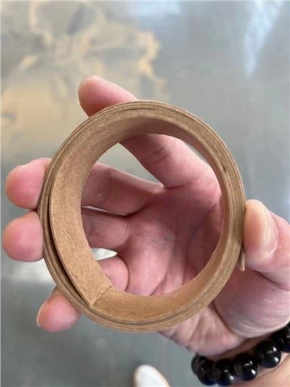 Ultural yupqa MDF