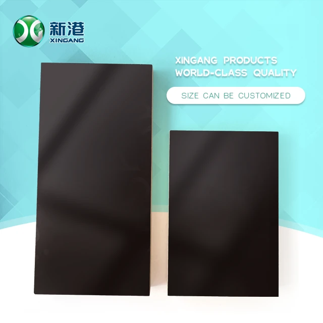 Film Faced Plywood 12mm Shuttering Board