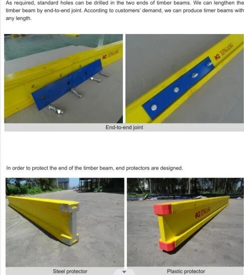 Solid Wood H-20 Beam For Formwork